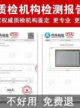 V10新款柔性暖菜板93221热菜神器餐桌冬季天垫折叠1多功能保温板