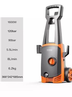 亿力洗2机家用20V水泵高压清洗52152机便携水枪大车率刷功车洗车