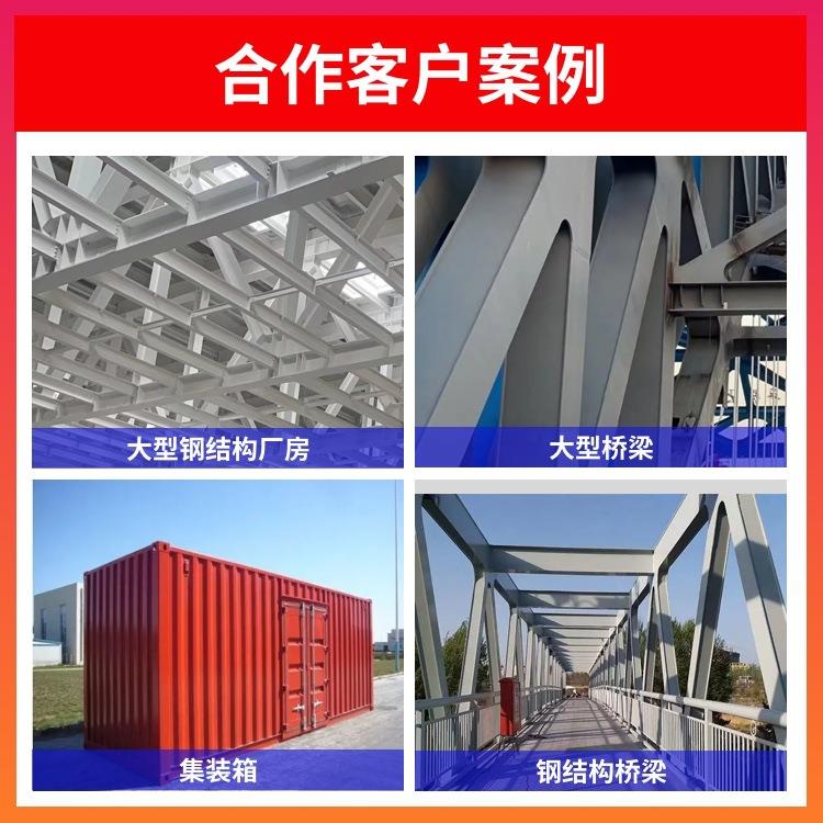 桥油漆中钢结662构专用面漆金属漆铁货大门管道大价灰中灰钢结构