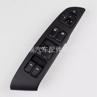 20109P193570 适用于现代I3509 2S动窗开关S93570 电93570 5X款