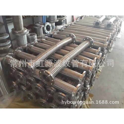 属软苏管多种规格法兰式金软连接软接头江省常州市生产厂家DN8010