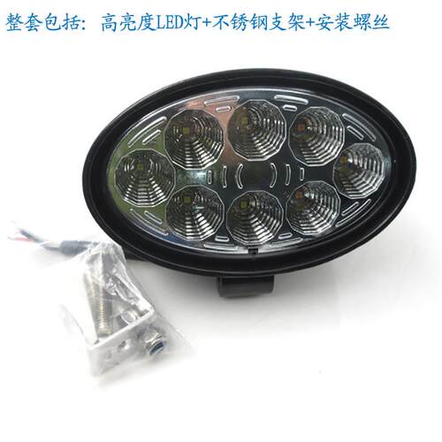 左车/右转向8W高亮LED叉车工程车汽越野车用指作信-CCLED号工灯转
