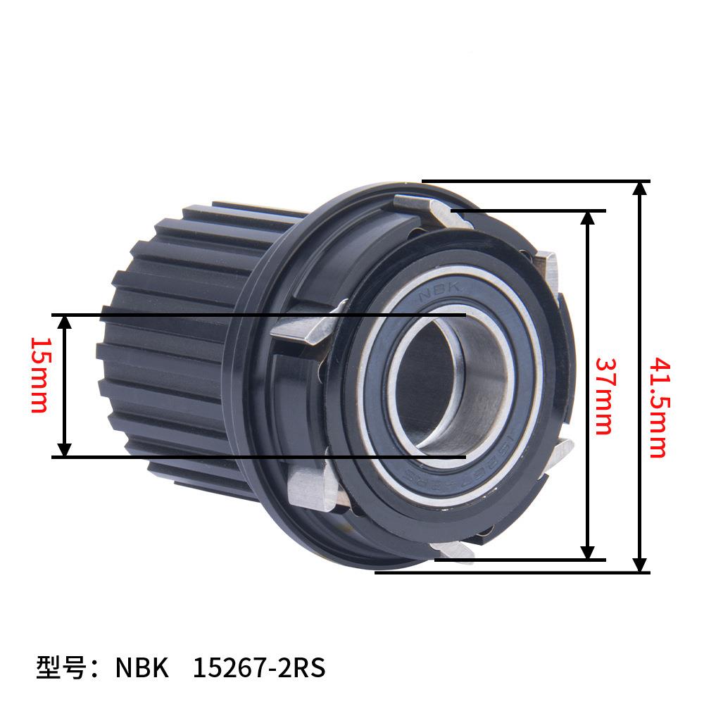 山地自行车花鼓塔基HGX2DMS卡TB239花式微花键81011速塔基修补91