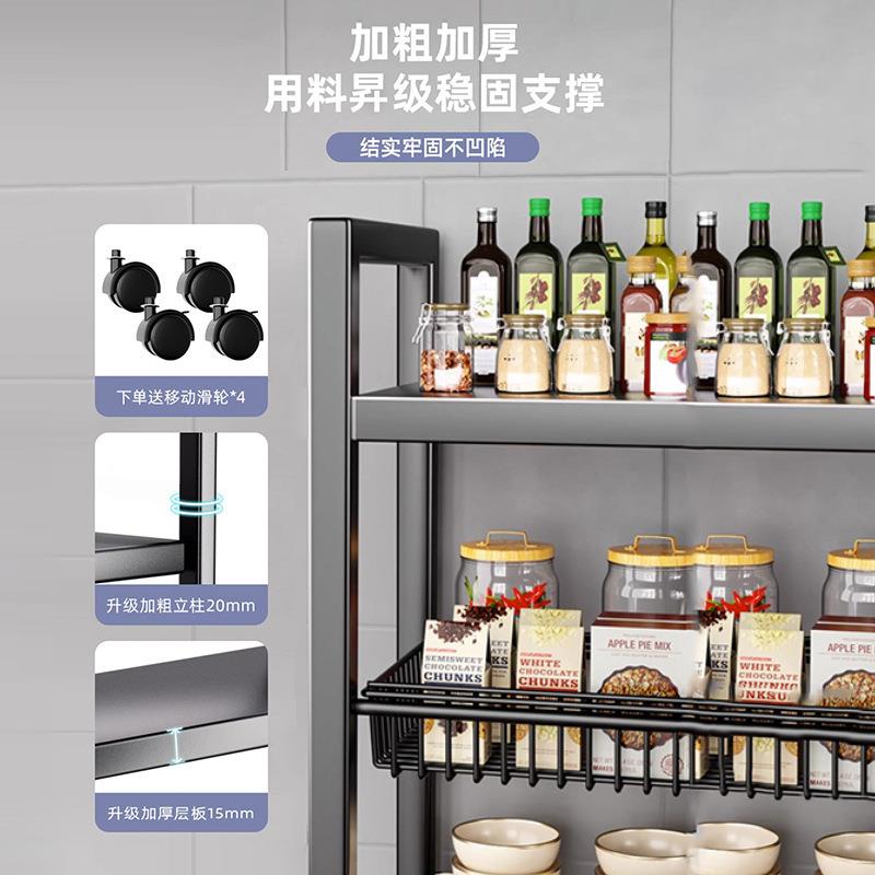 菜CFZW0114房置物架落地多能层蔬收纳架家用厨多功菜篮子靠墙零食