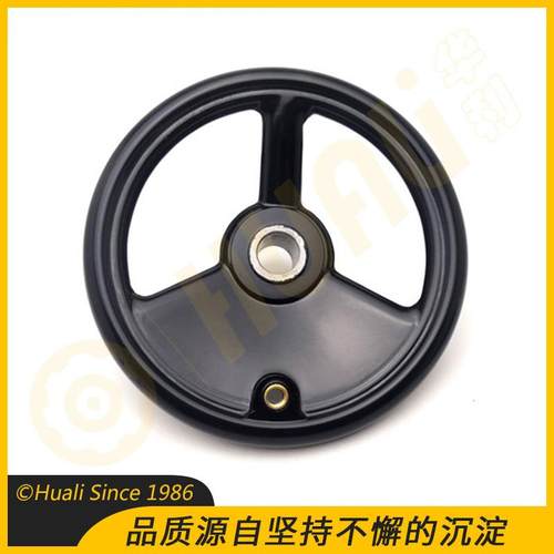 利厂华家供应200*柄22胶木铣床手轮铣转床配件XVI动带手摇轮现货