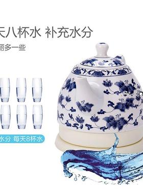 陶青瓷电热水壶烧水壶壶电茶1.0壶9671小容量花瓷自动断电水礼品