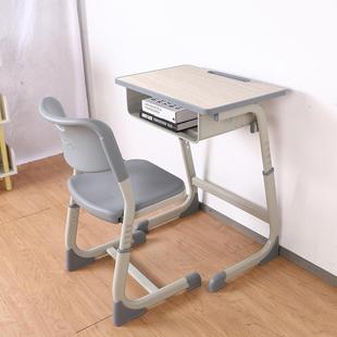 课桌椅学校训家用学童学习桌培班辅导班394单人生升降书桌厂儿家