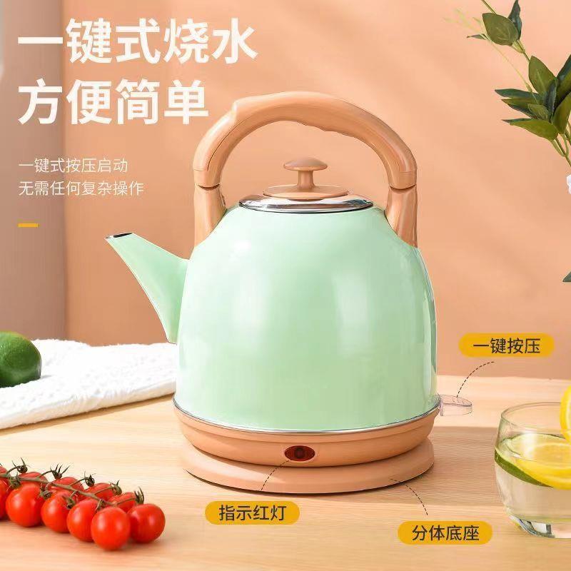 3式04加厚量不锈钢电热壶大容家用商色用分体底座烧水壶彩98快速
