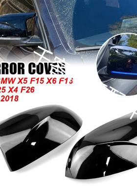 货用！适于宝马老x3角x4x5HSJ074/Hx6F15F1现625碳纤亮黑牛后视镜