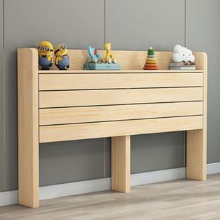 米实木床头头板靠背板1.8床206头1源.5床简易床头榻榻床头单独床