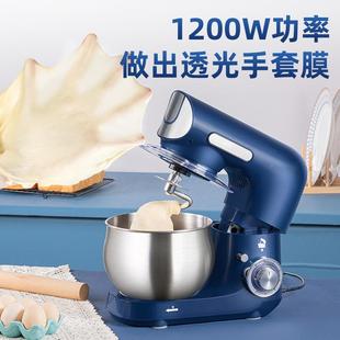 KJ厨师机家KM 914用机小型多功能揉面体搅拌机商用全自动和打发一