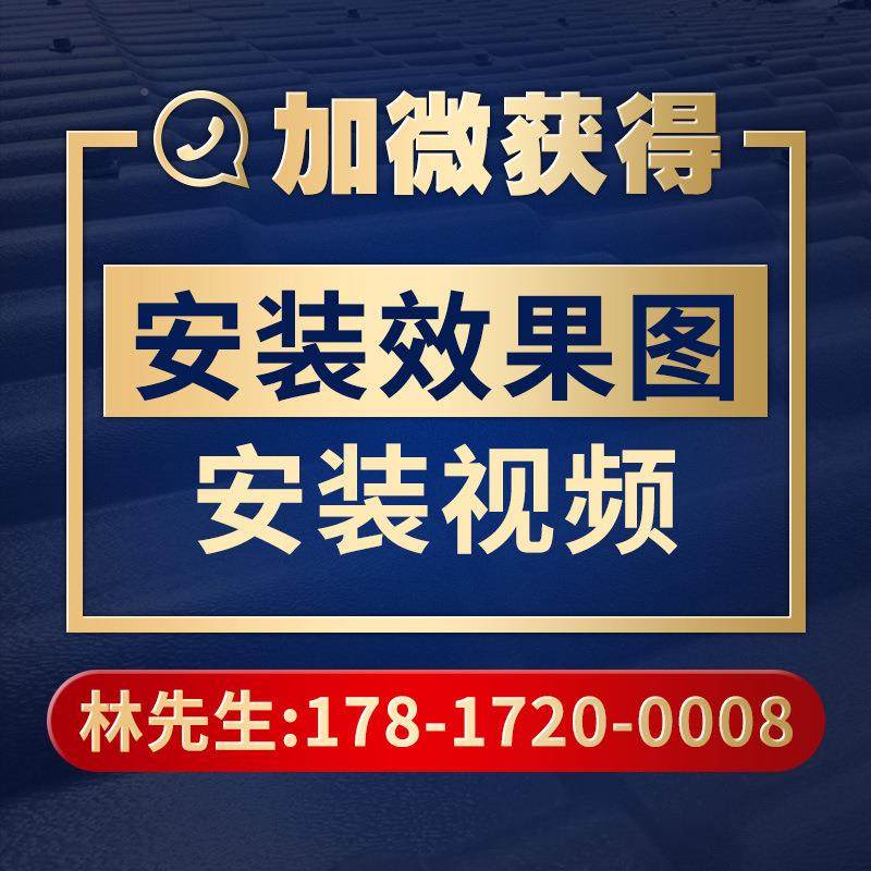 悦泰仿古塑料墙头瓦庭院马护墙头瓦栏头树饰连体瓦围墙装压顶脂瓦