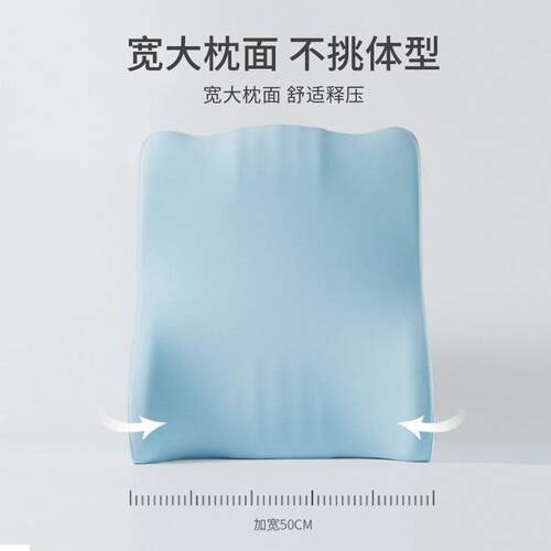床棉靠护腰米榻榻三角垫床头靠单垫记忆枕头孕ctkd001妇人大靠背