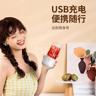 电汁机多便携式 果榨汁429机迷你电动功能充料理机随行杯L3