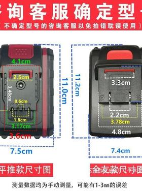 厂充电钻VF48V家螺23281V98手容量通用F电动丝刀手电大钻电池锂电
