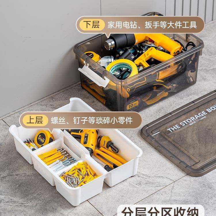 收工具箱零件杂985纳物家用透明层收盒多功能五金整理盒双纳箱