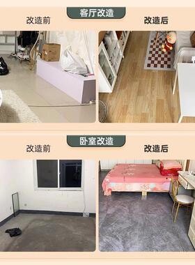 厚地铺毯地板革水泥地接加家用直地面铺OUS垫卧室防水地垫大面积