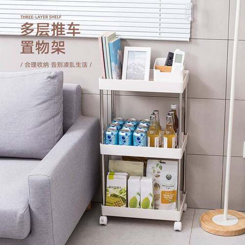 置PPK物架落客车厅地夹缝多层零食收纳架家卧用室厨房浴室小推置