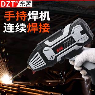 1CTS100V焊机 3.2焊条可用22V 厂家电手持焊便机携式 高空枪型2.5