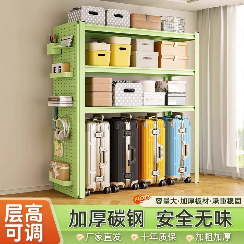 用置物货架洞洞板整收纳架架书架客JHZ01-04厅阳台理展示架地下室