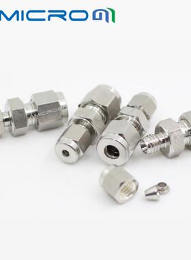 361不锈钢变径二通环卡套1/16刃EAG1/81/直通变径异4径接头两/三