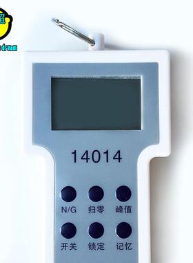 1401演4学数字字14014示数显测力生弹簧秤初高中物理教学仪器数测