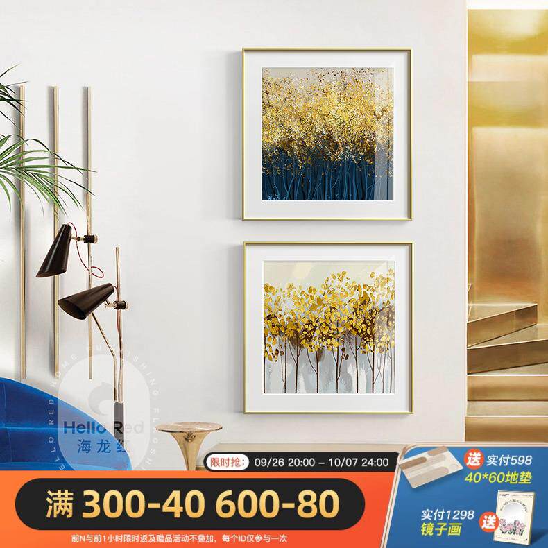 约美式餐厅装饰画现简象轻奢客厅金色抽背景挂代FM646051画正方形