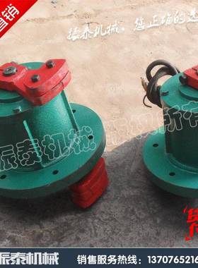 YZUL机-5-20.55WYZUL-5-2电振动机震动电厂家直供