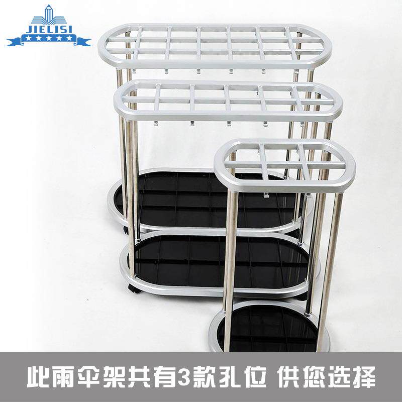 头厂家杰丽斯源收纳200架6孔2桶1孔置伞架伞折叠伞雨伞挂架展架