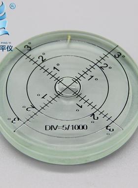 全玻璃HD-6010/水平泡水型平珠带刻度平尺平衡泡小万向水水平量仪