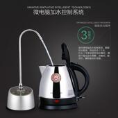 水水自动加水器抽金水泵压家用 0909电动抽水器器矿泉水桶装 灶P