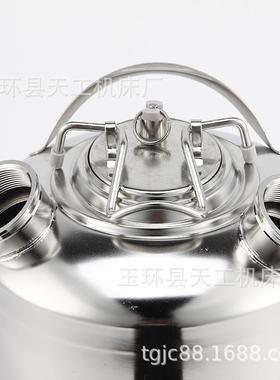 1孔0单L不锈JTL钢单清洗桶、口清洗桶、清洗罐发酵桶酿扎制啤机