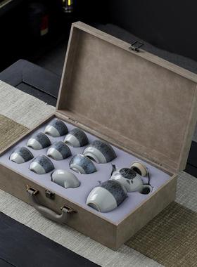 陶茶具11头办公室家用壶功夫茶48891瓷具套装企业茶商务礼品加印l