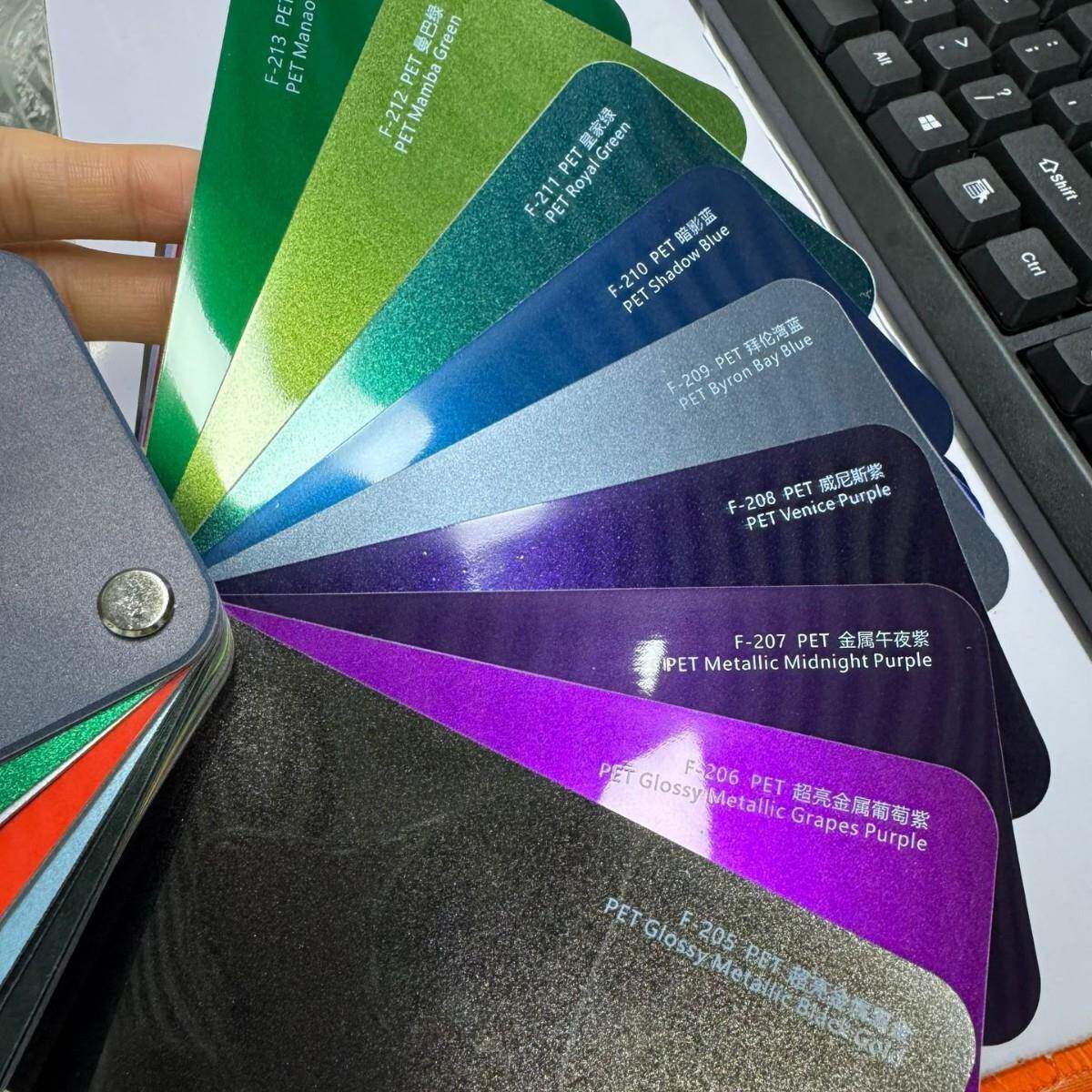 IAE厂直供身超亮金属系列汽车改装车改色膜不掉胶带导家气不起泡