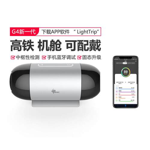 -B呼MC瑞迈特吸机M1MIN停I便携迷你打M1-MINI鼾呼吸暂便携呼吸器