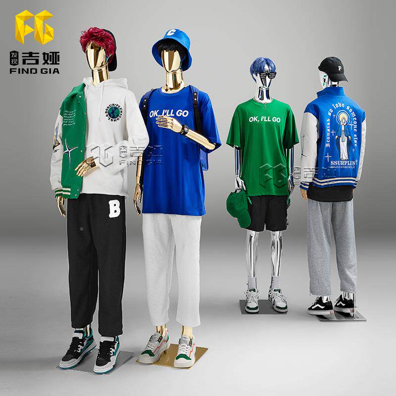 吉娅男装店服高档电示镀模特半身展全身人台道具橱窗804装饰架男