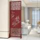 屏风隔断客JPW厅折中叠移动饰创新式 卧室遮意挡家用小户型镂装 空