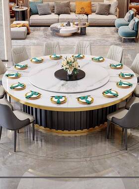 酒店桌餐桌大4680圆电动岩板转盘161.8米米3米15人220人人桌轻奢