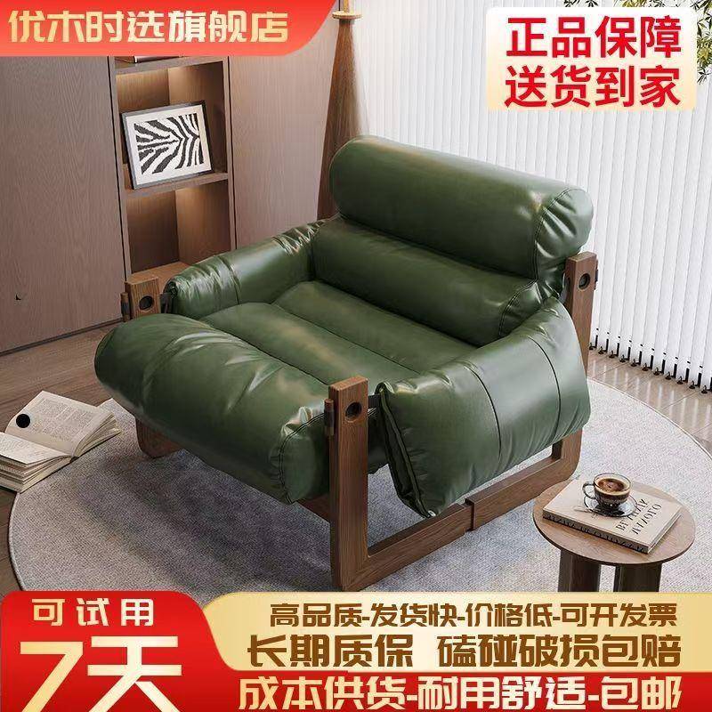 中古懒宿人沙发泽313西单岛椅休闲古椅阳台人躺椅客厅复可拆洗民