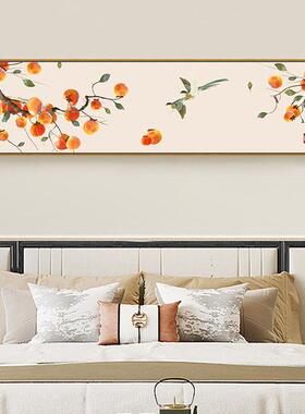 事事意卧室装柿饰横版中国风新中画式主卧床柿满枝头头壁画子图国