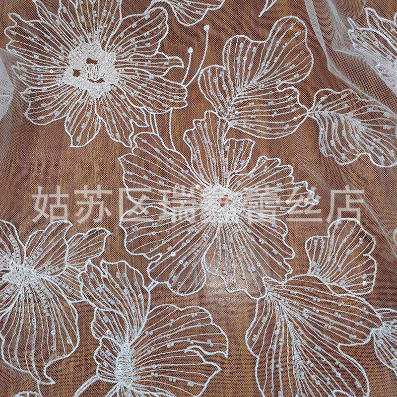 品质银服色花钉绣款网蕾丝布料婚纱朵纱礼DIY花边服RL054装辅料贴