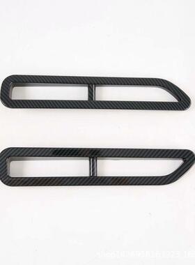 19猛禽F150后雾外灯罩雾灯饰适用灯福特65990F150雾保护罩饰改装