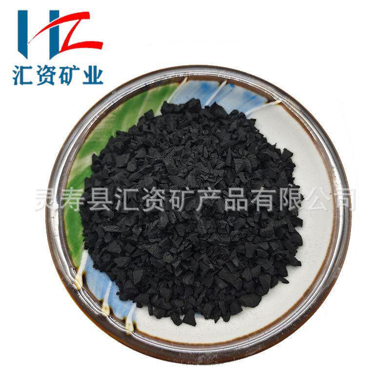 减黑色橡胶颗粒XKP隔音材料机设备汽车内饰缓冲械垫震原料