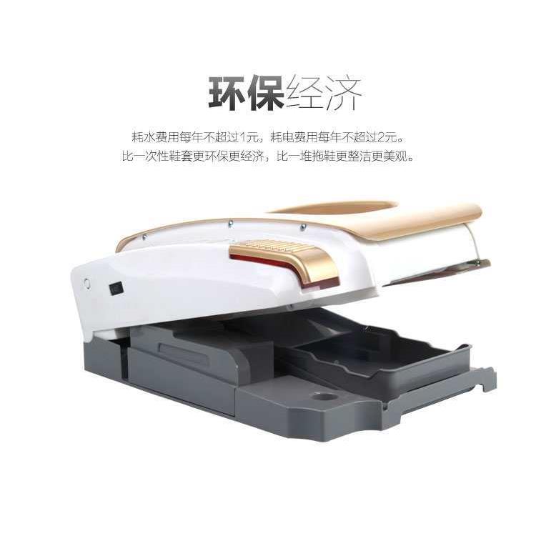 自动鞋底洁清机水洗污去擦鞋全tfghsd%s履带擦鞋机A款