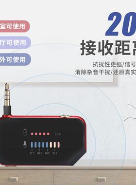 小权克盟麦风神器权盟36355炫声麦K歌抖直播唱歌音全民K歌FM无线