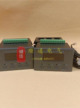 MAM-AA+200/5F动机智能保护器MM-A+50FDZB-AT微机电监控机保护器