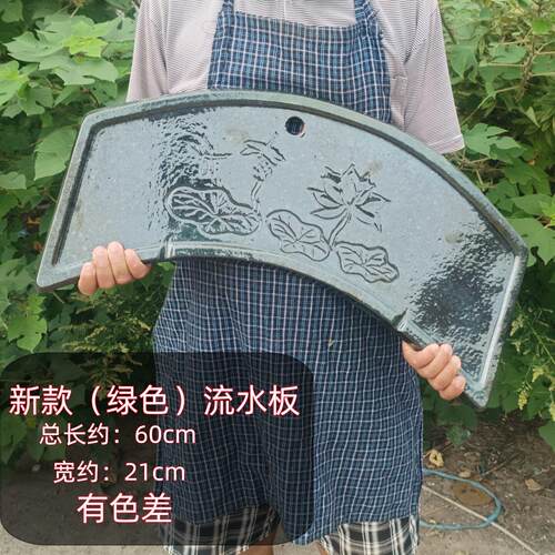 粗陶纯手工制作养鱼造景陶瓷古法流水板垫板摆件下循环水瀑布生态
