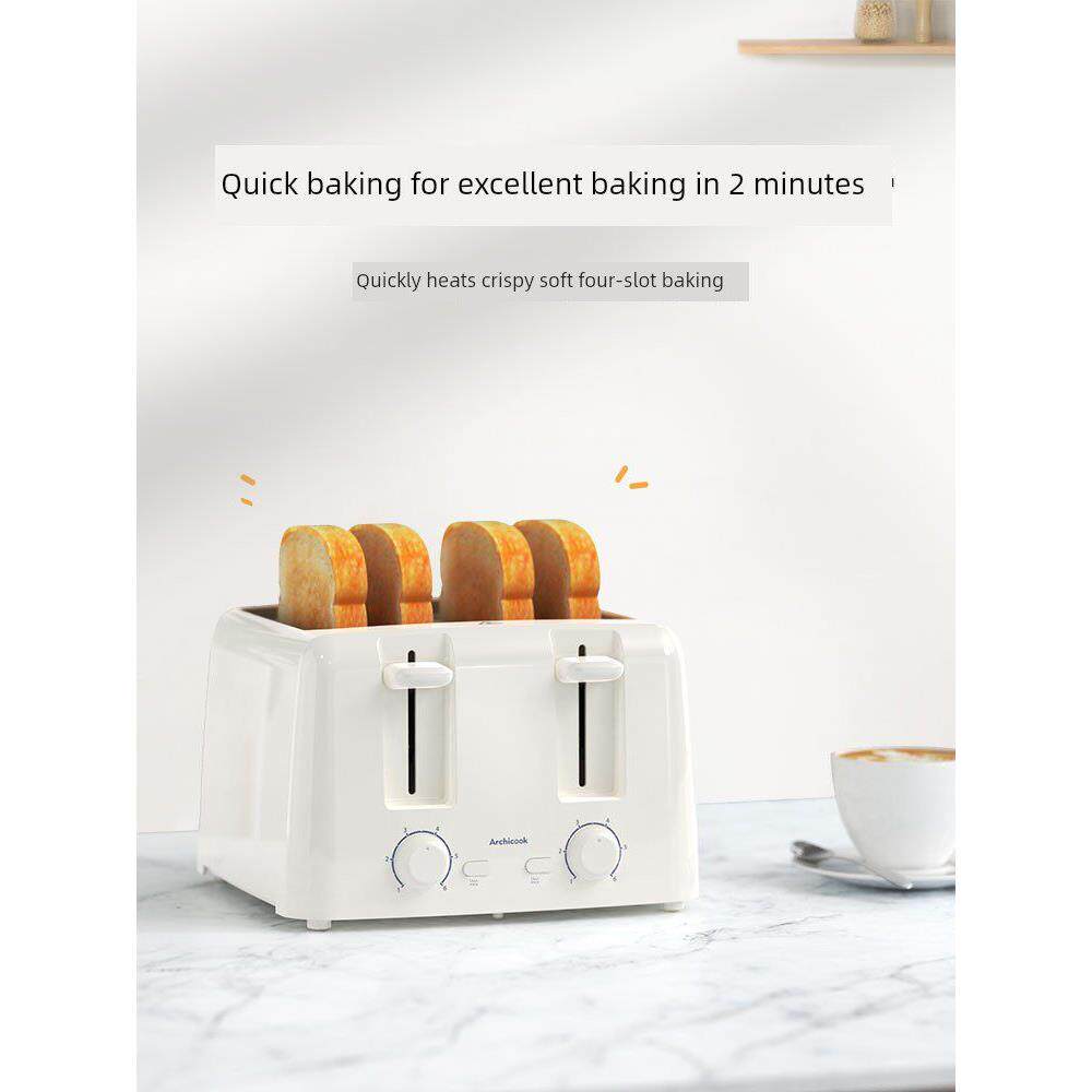 北鼎烤面包机家用多士炉多功能全自动早餐烤吐司4片烘烤加热