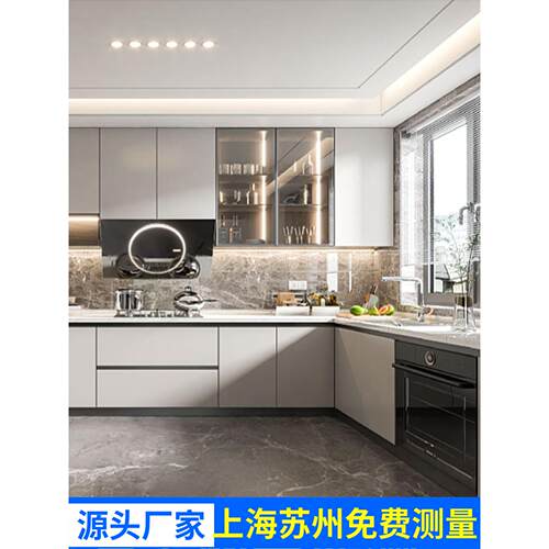 小公寓现代开放式整体厨房定制橱柜石英石台面集成定制全屋定制