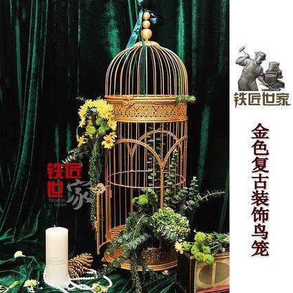 欧式装饰铁艺鸟笼 金色多尺寸金属宠物饲养笼具 橱窗花艺软装设计
